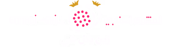 شعار مطعم لذيذ